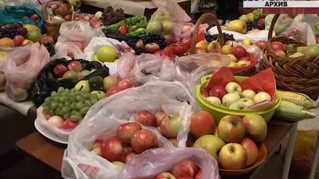 Сегодня православные христиане отмечают яблочный спас смотреть онлайн