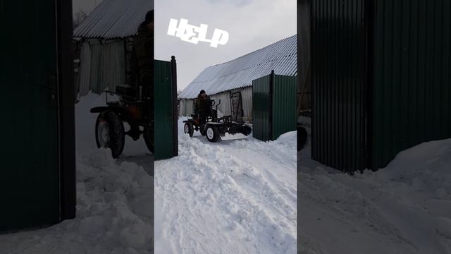 Так намного веселее! смотреть онлайн