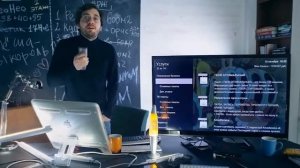 Все просто. Дополнительные пакеты телеканалов.