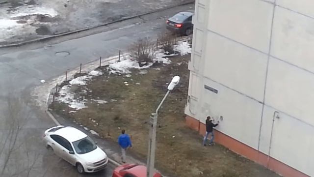 воронеж одинцовка под чем то