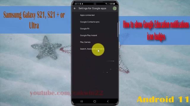 How to show Google Education notifications icon badges in Samsung Galaxy S21, S21Plus, or S21 Ultra смотреть онлайн