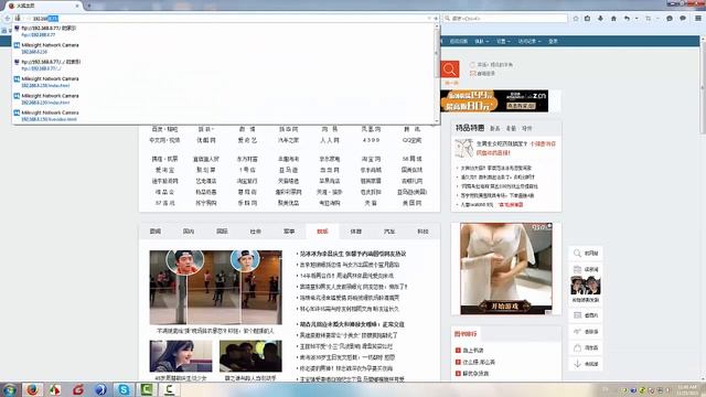 Milesight camera FTP setting смотреть онлайн