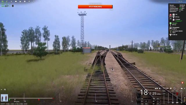 Trainz Railroad Simulator 2019 сценарий 