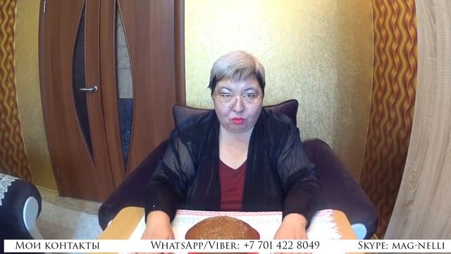 ?ОБРЯД ОТ ОДИНОЧЕСТВА НА КРАСНУЮ ГОРКУ. ?СТАРЫЙ ЗНАХАРСКИЙ МЕТОД смотреть онлайн