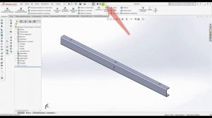 Скрыть линии перехода SolidWorks