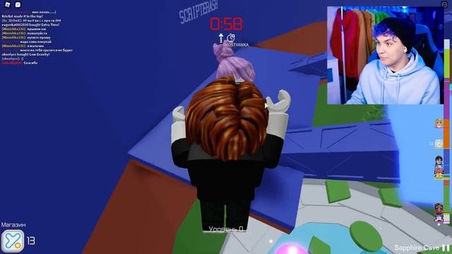 Прохожу БАШНЮ АДА в ROBLOX ? Роблокс ПАРКУР Челлендж @nostya смотреть онлайн