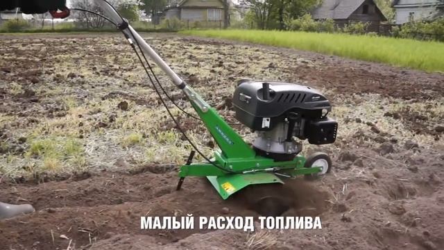 Обзор Культиватор AURORA GARDENER 450 MINI смотреть онлайн