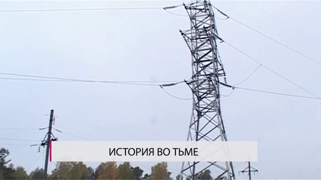 Сегодня в Бобруйске 04 12 2015 Bobrlife