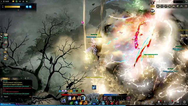 1445 Spec SUMMONER %64 Damage MVP Deskulada | Lost Ark: PvE