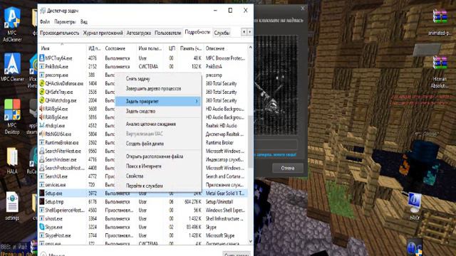 Как ускорить загрску игры Работает 100% смотреть онлайн