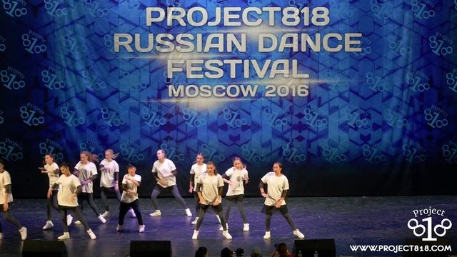 URBAN TEAM — BEGINNERS ✪ RDF16 ✪ Project818 Russian Dance Festival ✪ November 4–6, Moscow 2016 ✪