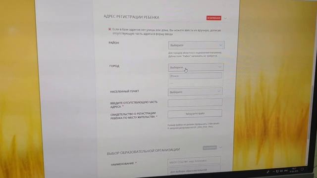 Секреты Творческой Реализации