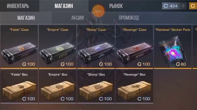 я потерял дар речи! что я выбил с 12 боксов! смотреть онлайн