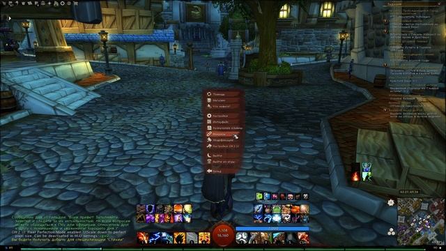 Ваша видеокарта не поддерживается World of Warcraft смотреть онлайн