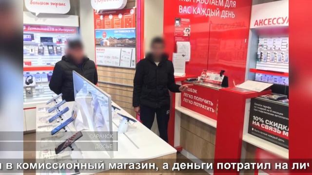 Альфонс по имени Валера | Alfonse named Valera смотреть онлайн