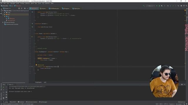 34. Java Generic и Casting ч1 (теория)(Ещё один курс по: Java) смотреть онлайн