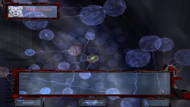 Perimeter: Emperor's Testament Old RTS видео 9