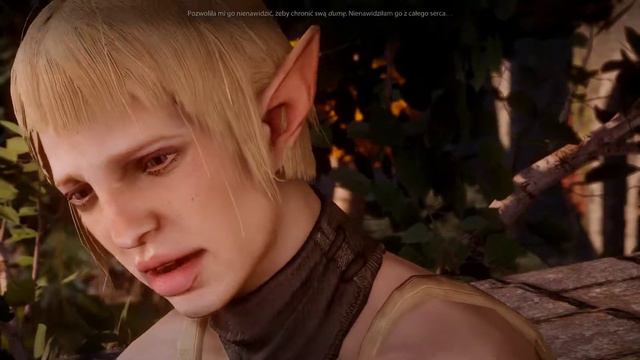 Dragon Age Inquisition - Sera romance start with Qunari смотреть онлайн