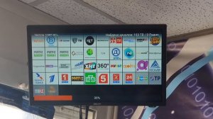 Новый ресивер Триколор GS B626L