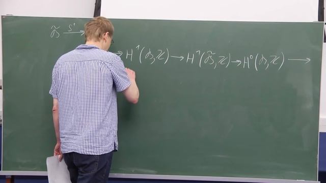 Лекция 11. К.А. Шрамов. Алгебраические поверхности смотреть онлайн