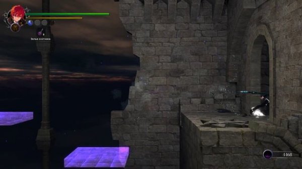 HunterX: code name T серия 11