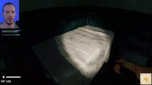 Blurred Weird Night 迷离诡夜 [2К] полное прохождение (часть 1 из 3) смотреть онлайн