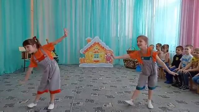 Танец "Домовенок" смотреть онлайн