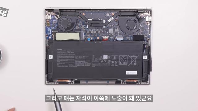 초슬림. 에이수스 젠북 S 13 OLED 써 봤습니다 смотреть онлайн