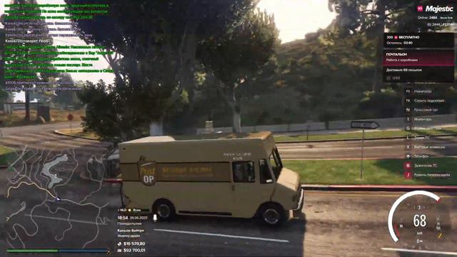 GTA 5! Веселое и СУРОВОЕ ВЫЖИВАНИЕ! Стрим! CheZee.