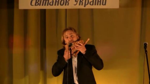 Три поради смотреть онлайн