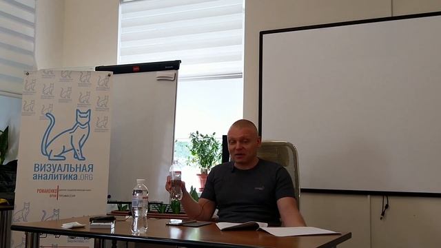 Модели поведения инфантильного психопата и его стиль одежды. смотреть онлайн