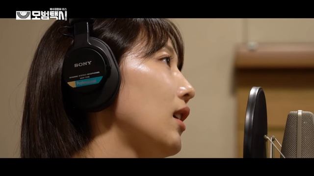 [MV] Pyo Ye Jin(표예진) - A Walk(산책)(Taxidriver(모범택시 OST Part.3)) Live Clip смотреть онлайн