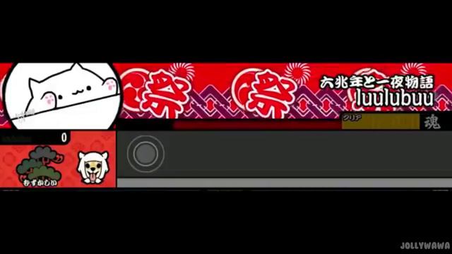 Bongo Cat MEME COMPILATION | PART 3 смотреть онлайн