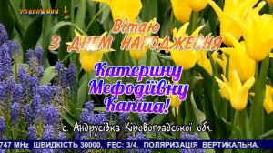 Музично вітальна програма Сварожичи, 26 05 2023