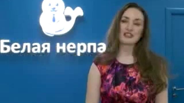 Белая Нерпа -открытие г.Иркутск смотреть онлайн