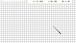 Страница 92 Задание 21 – Математика 4 класс (Моро) Часть 1