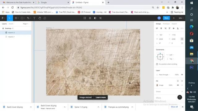 Image Manipulation With Figma смотреть онлайн