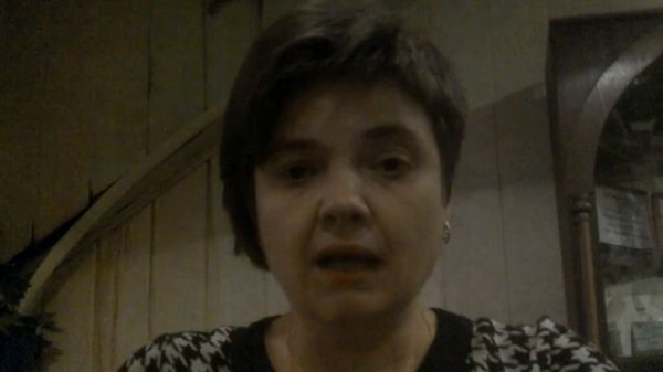 Замужем за родителями.