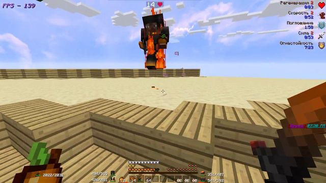 zxc_sampy подумал что может дать отпор | pvp saturn смотреть онлайн