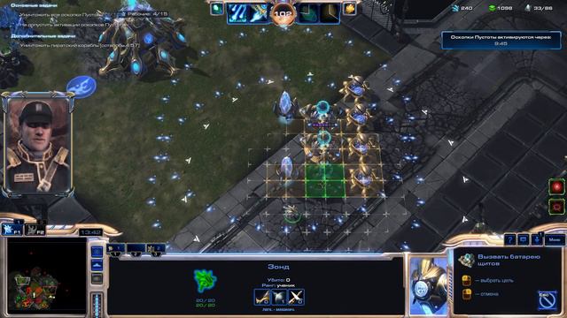 Star Craft 2: LOTV Мутация: Плохая погода ★ Каракс (Эксперт) ★ #44 смотреть онлайн