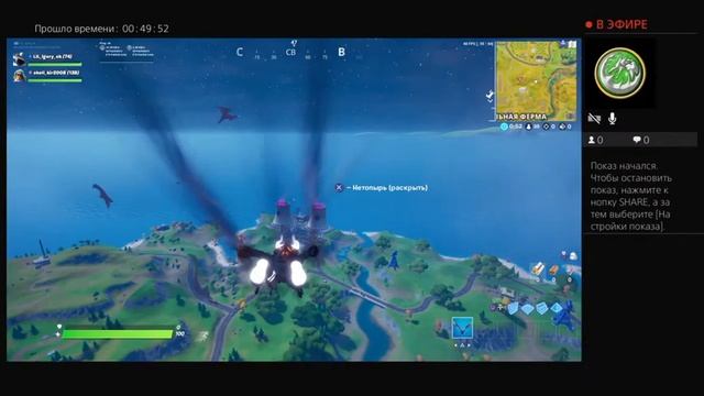 Играю с другом в бокс файт смотреть онлайн