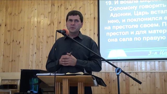 Василий - Почитай отца твоего и мать твою смотреть онлайн