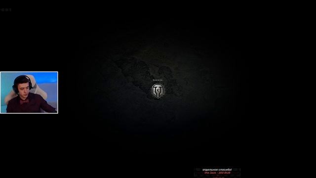 ОТЛИЧНЫЙ ТЯЖЕЛЫЙ ТАНК! ТРИ ОТМЕТКИ ЗА СТРИМ С 30% НА T110E5!