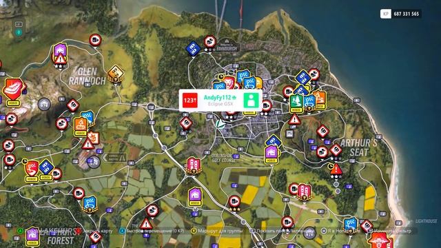 FORZA HORIZON 4 ВОССОЗДАНИЕ ФОРСАЖ - MAZDA RX-7 ДОМИНИКА ПРОТИВ MITSUBISHI ECLIPSE JSX БРАЙАНА! смотреть онлайн