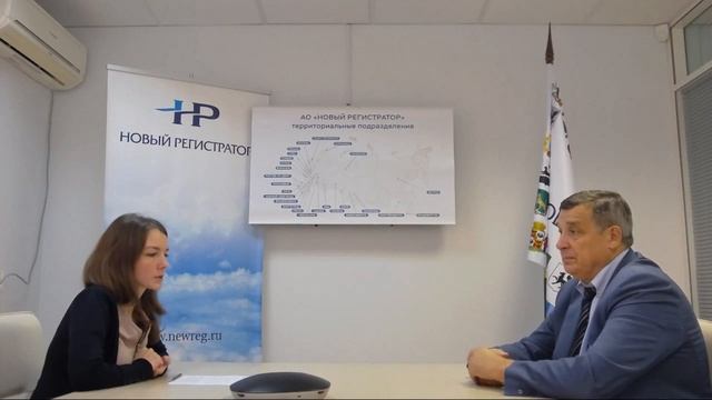 Продление сроков публичного раскрытия информации в 2020 году смотреть онлайн