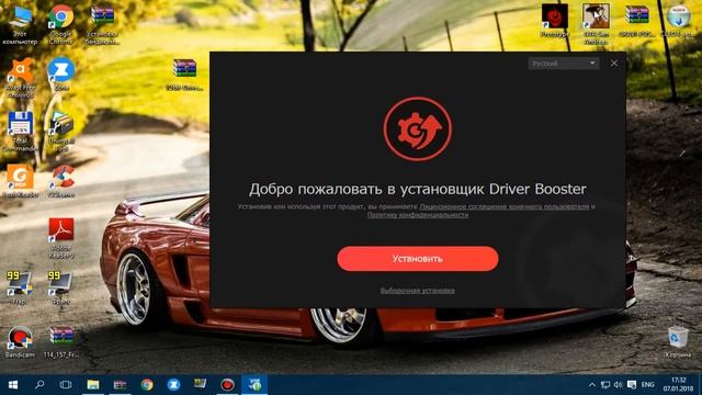 Программа для обновления драйверов.100% рабочая программа смотреть онлайн
