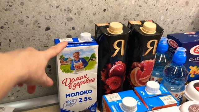 Продуктовая закупка на 5000р Москва Наш завтрак Покупки в Золотом Яблоке смотреть онлайн