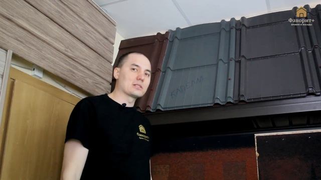 Ремонтная Мастерская