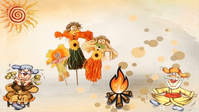 С Масленицей! смотреть онлайн