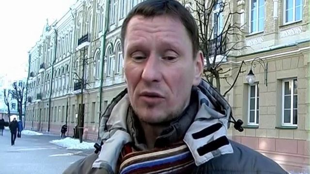 С РУССКИМ ПЕРЕВОДОМ О КРАЕВЕДЕ ВАСИЛЕВСКОМ смотреть онлайн